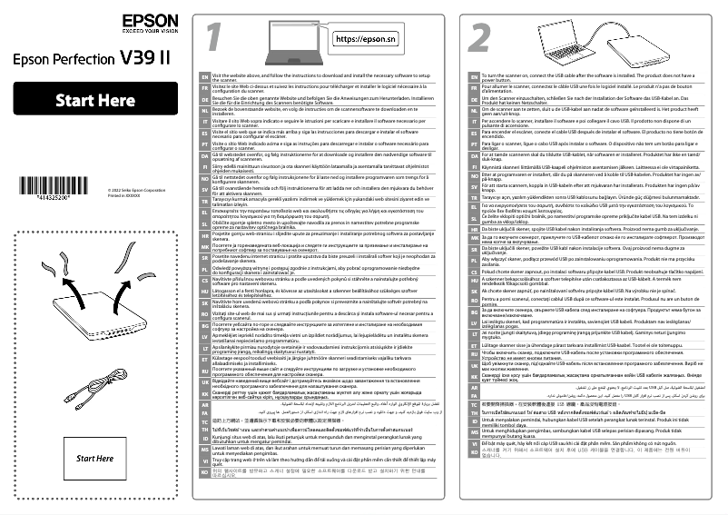 Page n°1 - Guide d'installation Epson Perfection V39 II