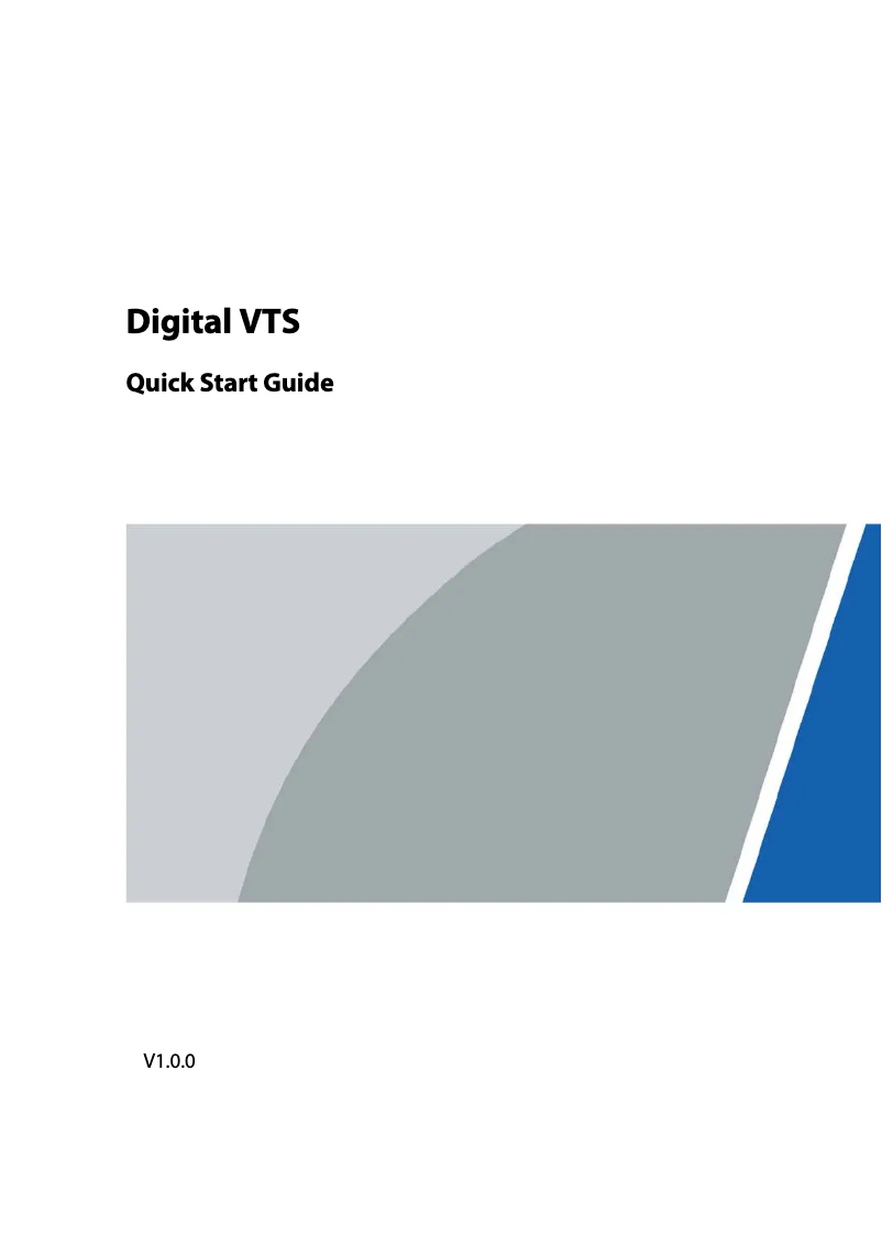 Page 1 de la notice Guide de démarrage rapide Dahua Technology VTS5A40B