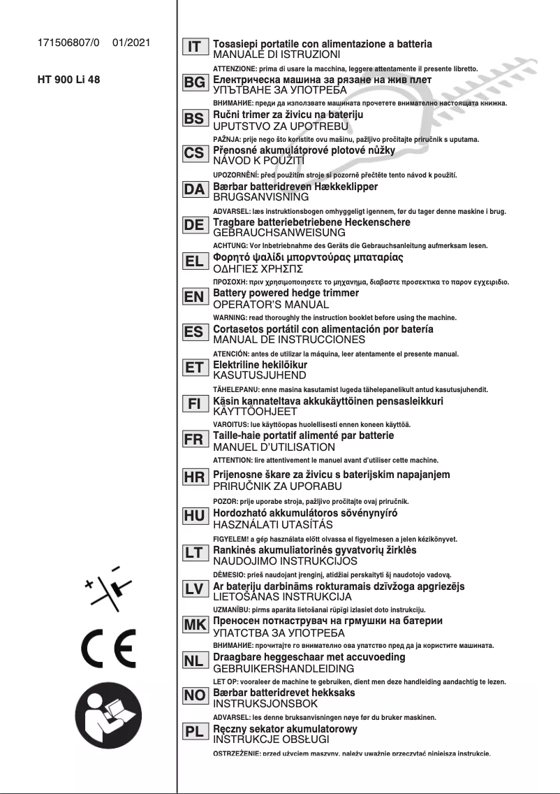 Image de la première page du manuel de l'appareil SHT 900 AE