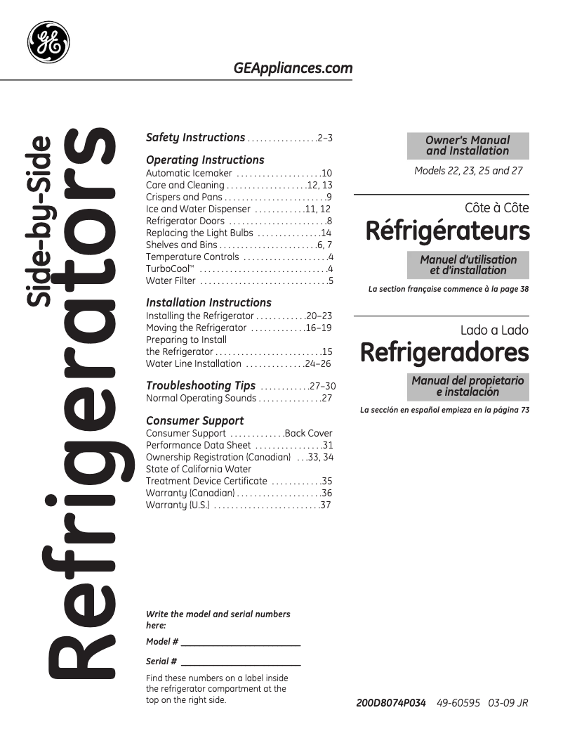 Image de la première page du manuel de l'appareil Adora DSHF5PGXWW