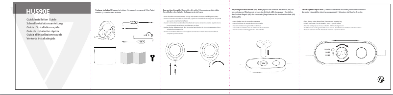 Page 1 de la notice Guide de démarrage rapide V7 HU590E