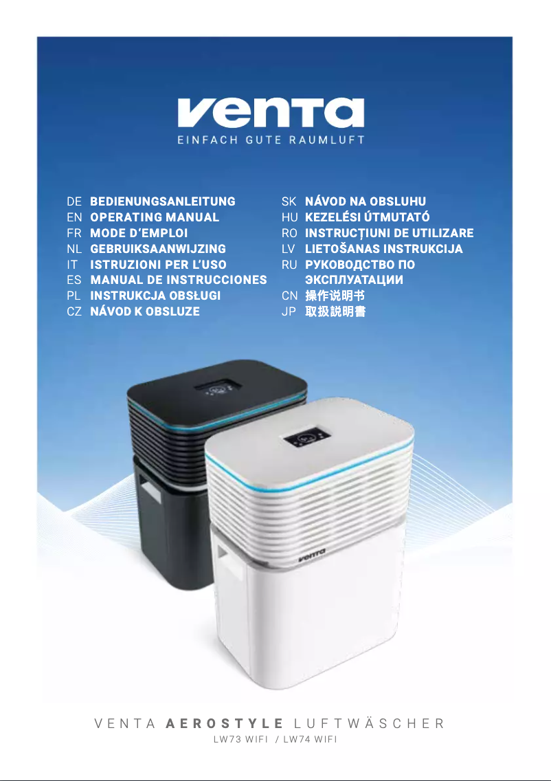 Image de la première page du manuel de l'appareil Aerostyle LW74 Wifi