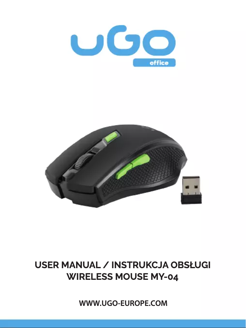 Image de la première page du manuel de l'appareil MY-04