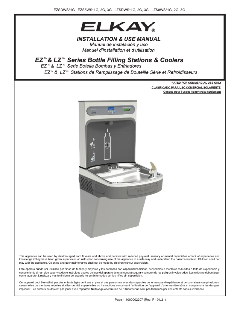 Page n°1 - Guide d'installation Elkay LKWOBG1418SS