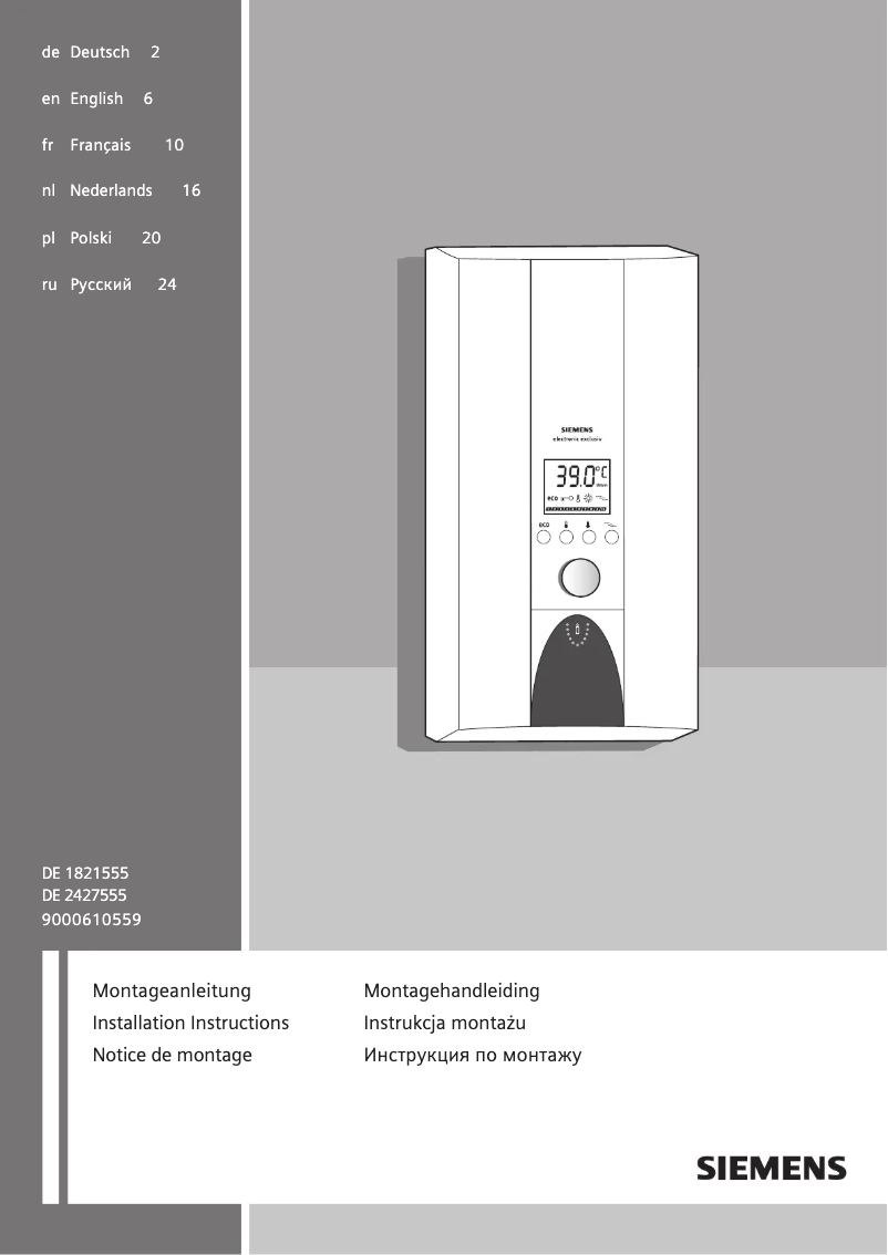 Page 1 de la notice Guide d'installation Siemens DE2427555