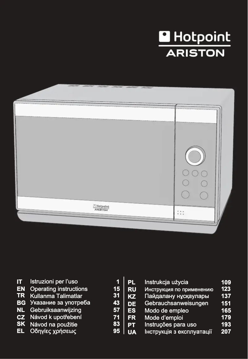 Page 1 de la notice Manuel utilisateur Hotpoint MWHA 2322 B