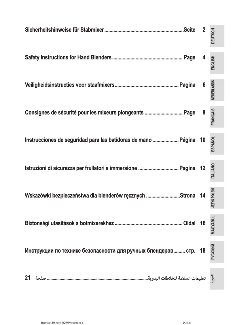 Page n°1 - Instructions / montage ProfiCook PC-SMS 1226