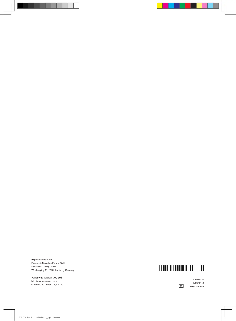 Image de la première page du manuel de l'appareil SD-YR2550