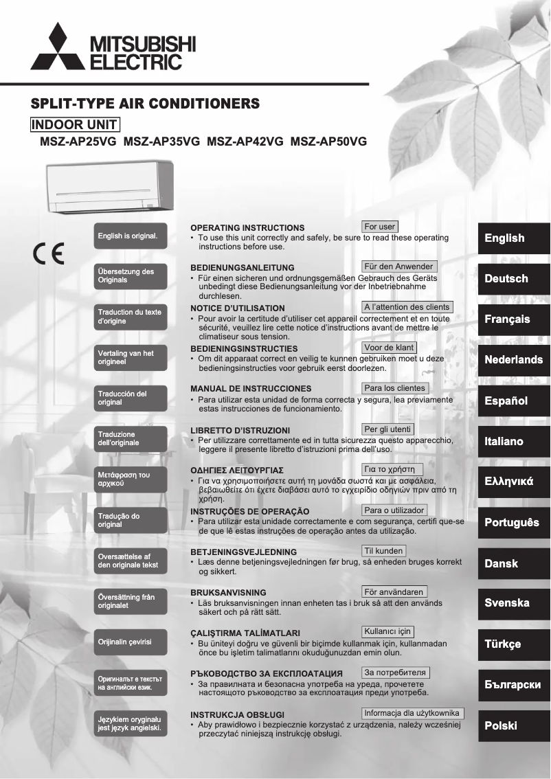 Page 1 de la notice Manuel utilisateur Mitsubishi MSZ-AP25VGK