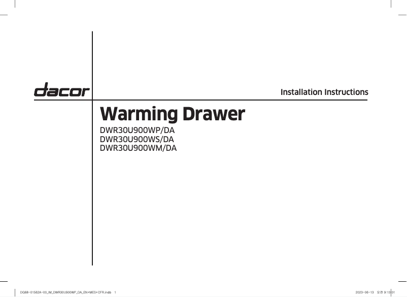 Page n°1 - Guide d'installation Dacor DWR30U900WP/DA
