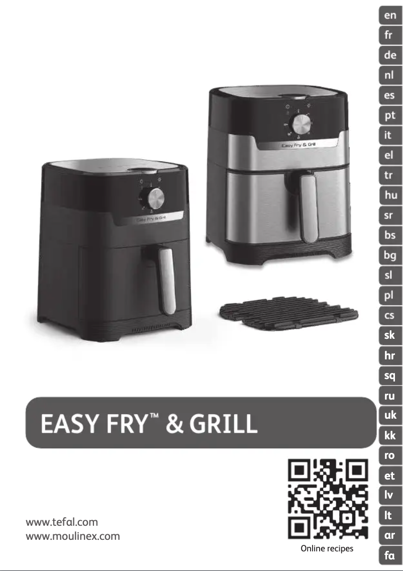 Page 1 de la notice Guide de démarrage rapide Tefal Easy Fry & Grill EY5018