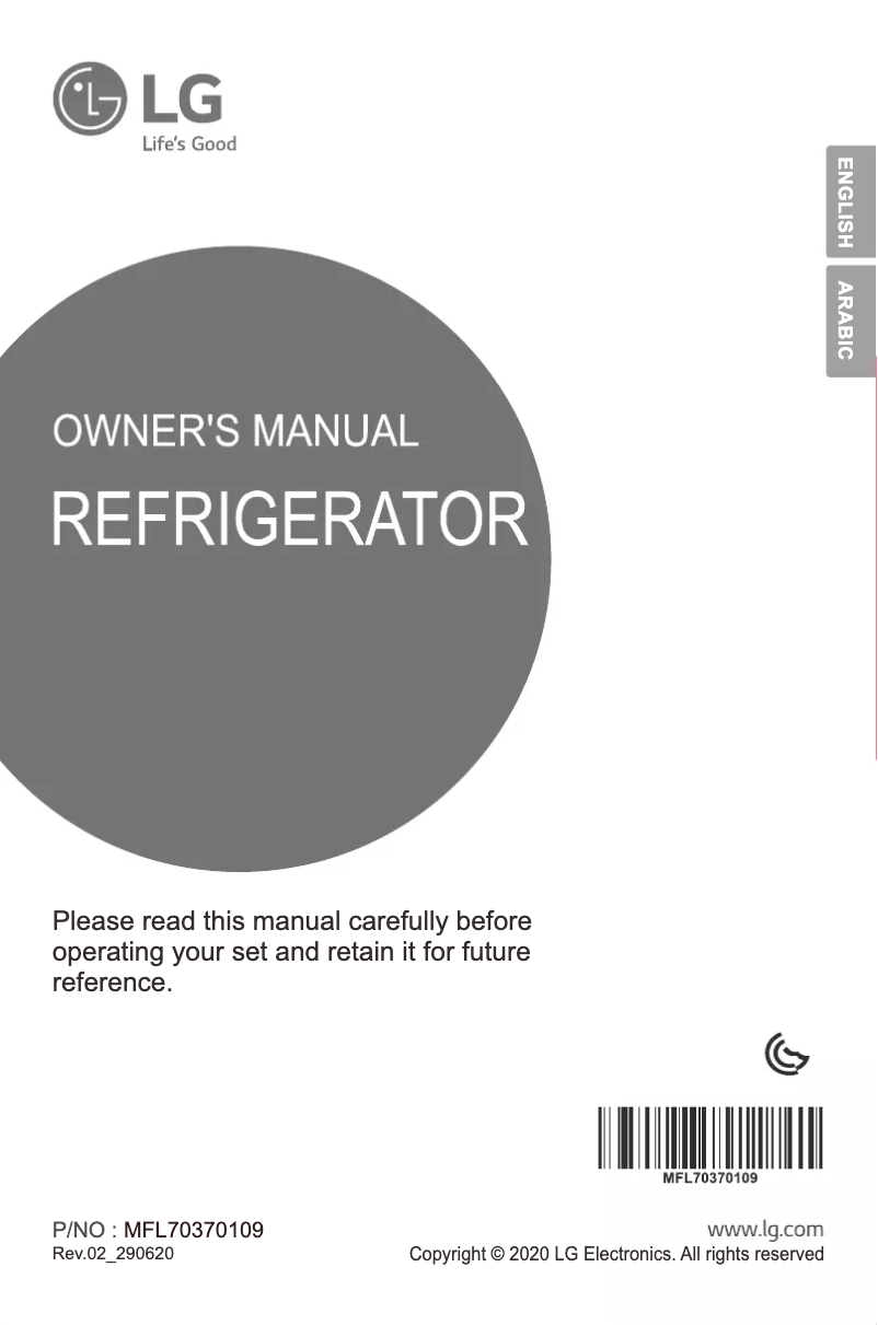 Page 1 de la notice Manuel utilisateur LG GR-G332SQBB