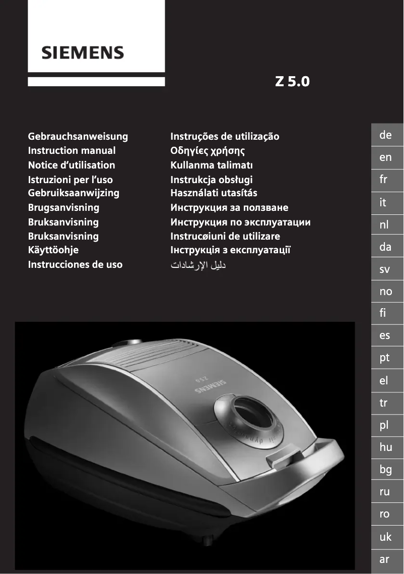 Image de la première page du manuel de l'appareil VSZ52402