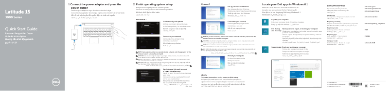 Page 1 de la notice Guide d'installation Dell Latitude 3570