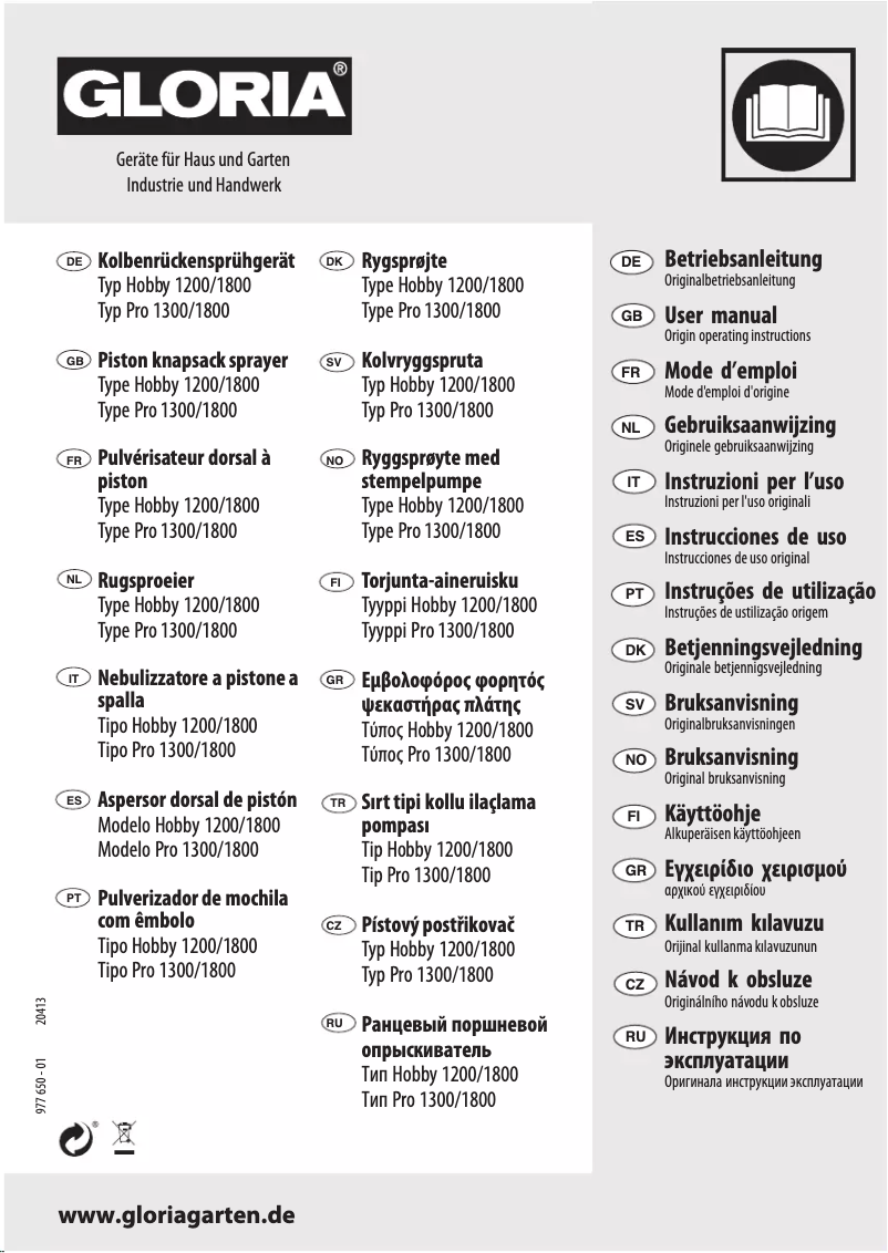 Page n°1 - Manuel utilisateur GLORIA Pro 1800