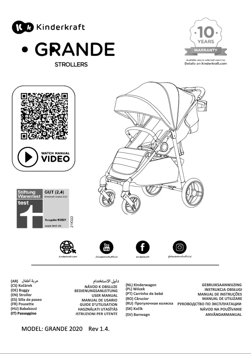 Image de la première page du manuel de l'appareil GRANDE