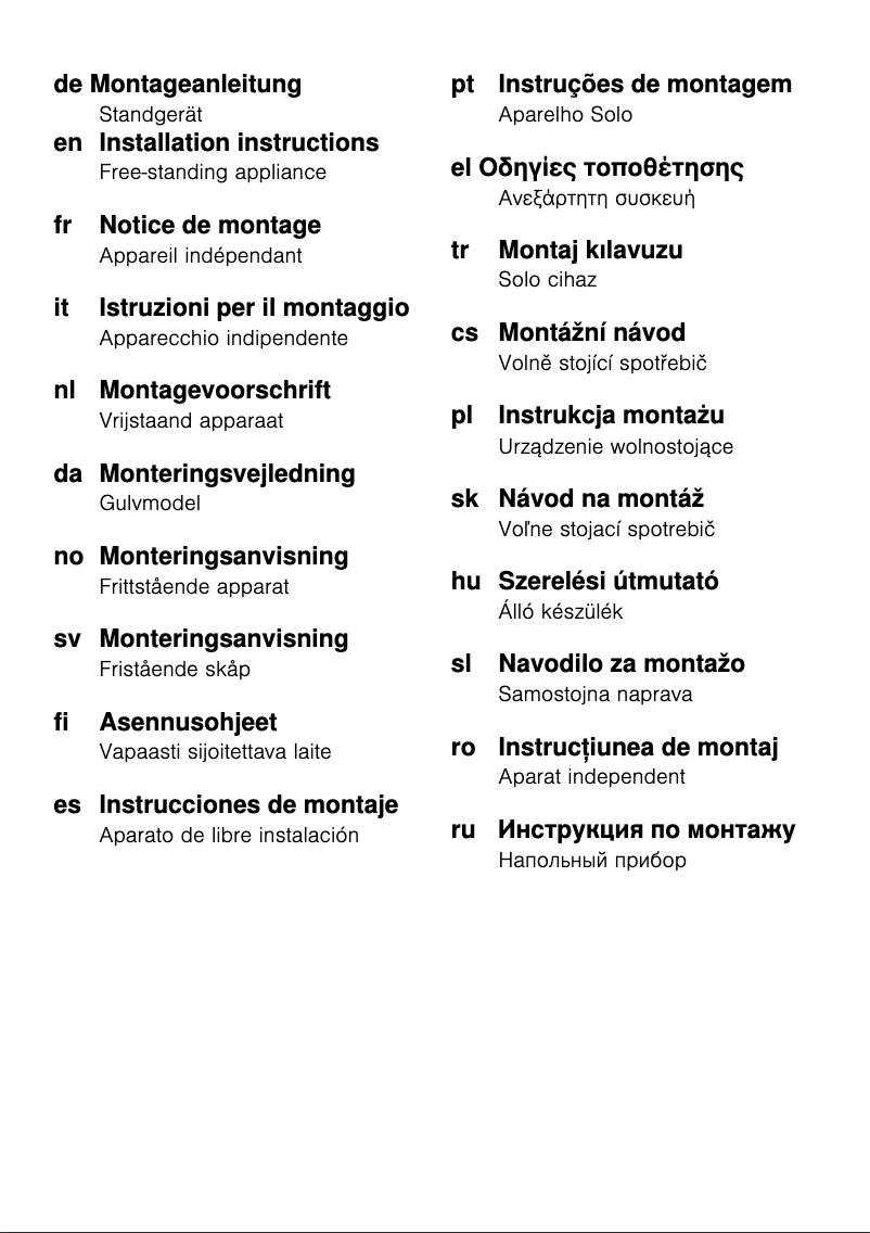 Image de la première page du manuel de l'appareil KG58VVLE0N