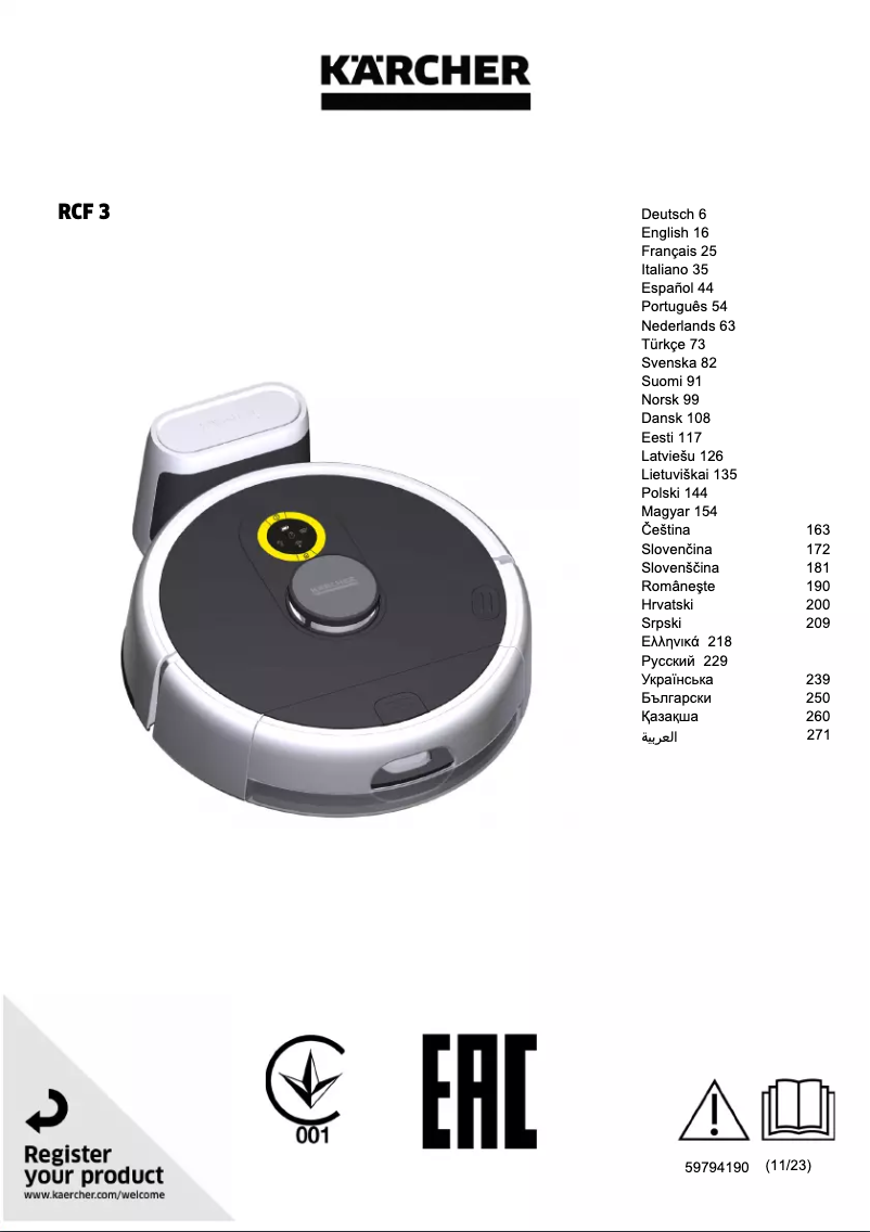 First page image of the manual for RCF 3