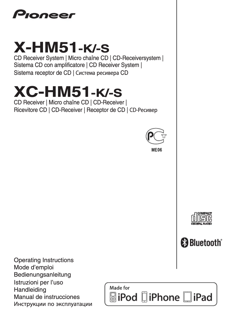 Page n°1 - Manuel utilisateur Pioneer X-HM51