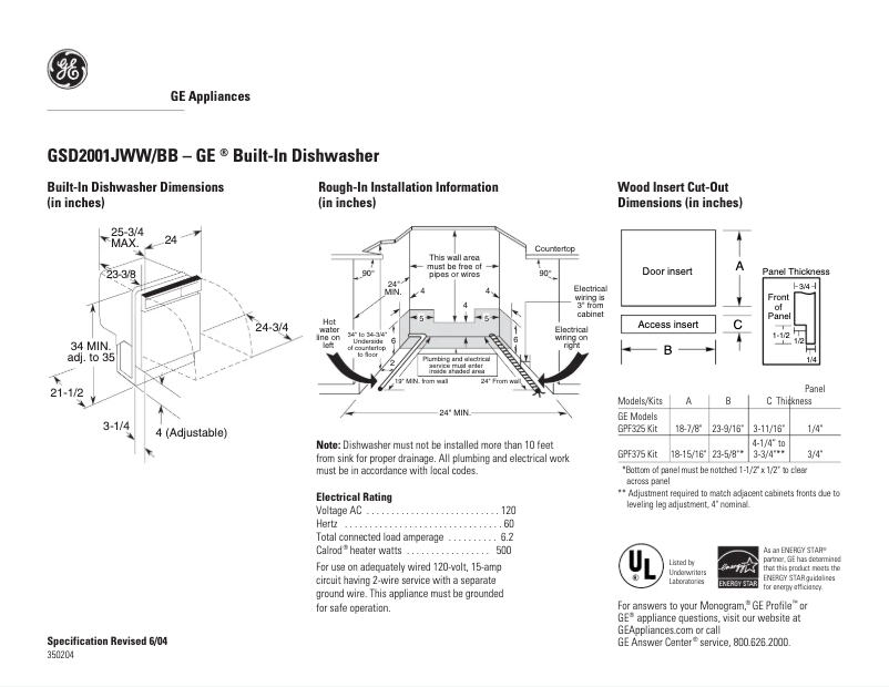 First page image of the manual for GSD2001JBB