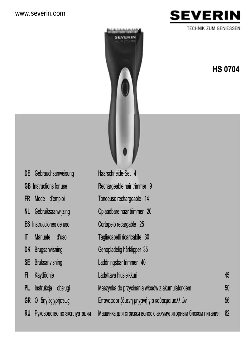 Image de la première page du manuel de l'appareil HA 0704