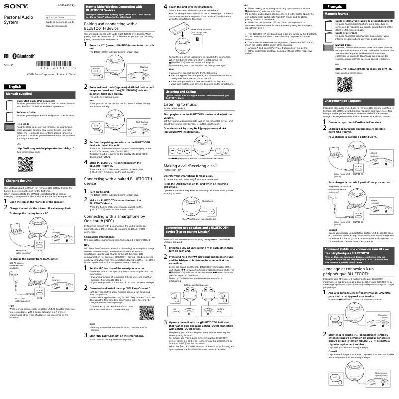 Image de la première page du manuel de l'appareil SRS-X1