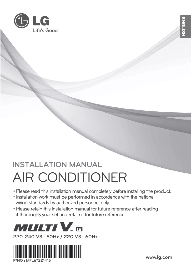 Image de la première page du manuel de l'appareil ARUV180BTR4