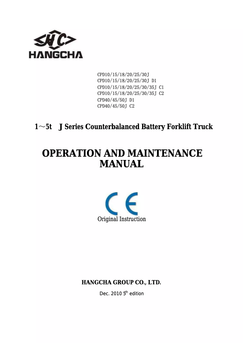 Page 1 de la notice Manuel utilisateur Hangcha CDP10