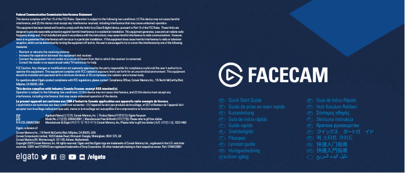 Image de la première page du manuel de l'appareil Facecam MK2
