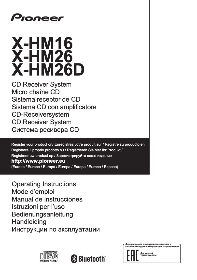 Page 1 de la notice Manuel utilisateur Pioneer X-HM16