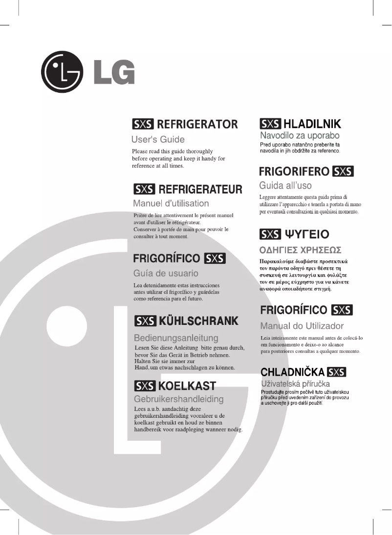 Page 1 de la notice Manuel utilisateur LG GW-P207FLQK