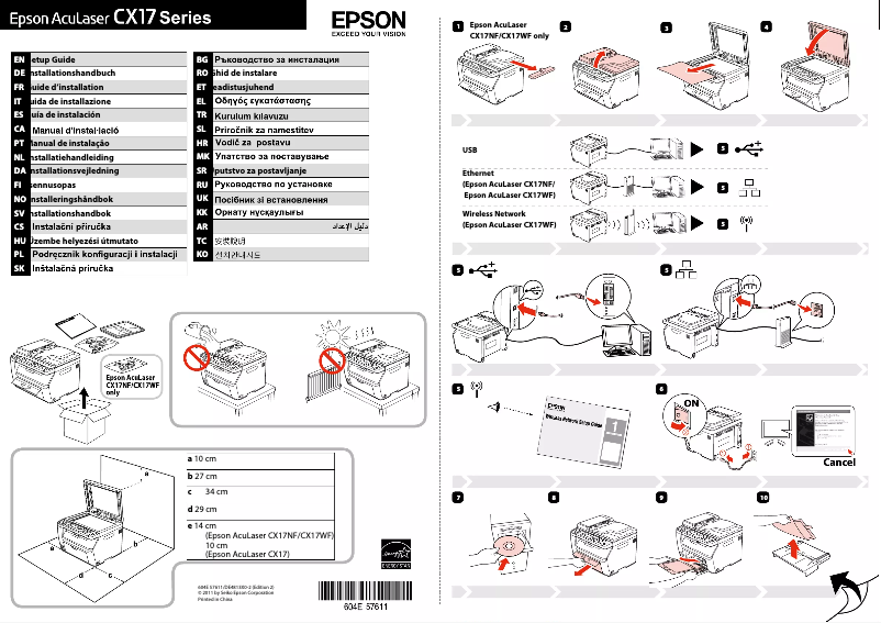 Page n°1 - Guide d'installation Epson AcuLaser CX17NF-WF