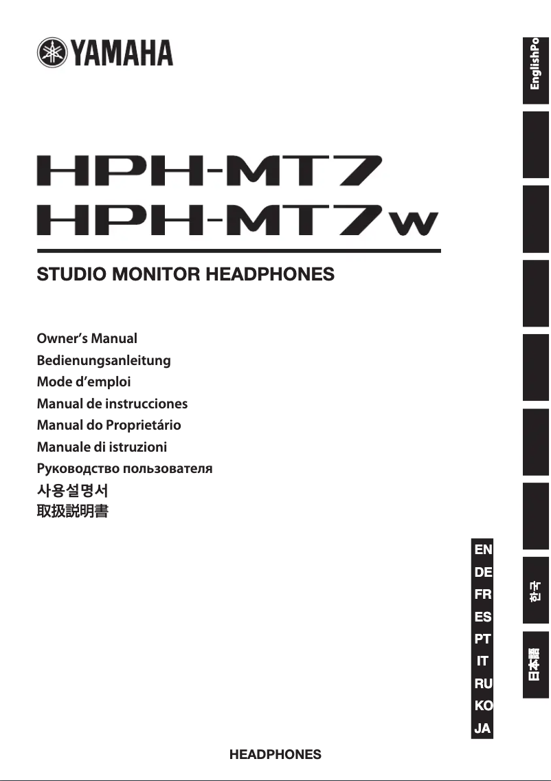 Page n°1 - Manuel utilisateur Yamaha HPH-MT7W
