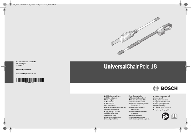 Page 1 de la notice Manuel utilisateur Bosch UniversalChainPole 18