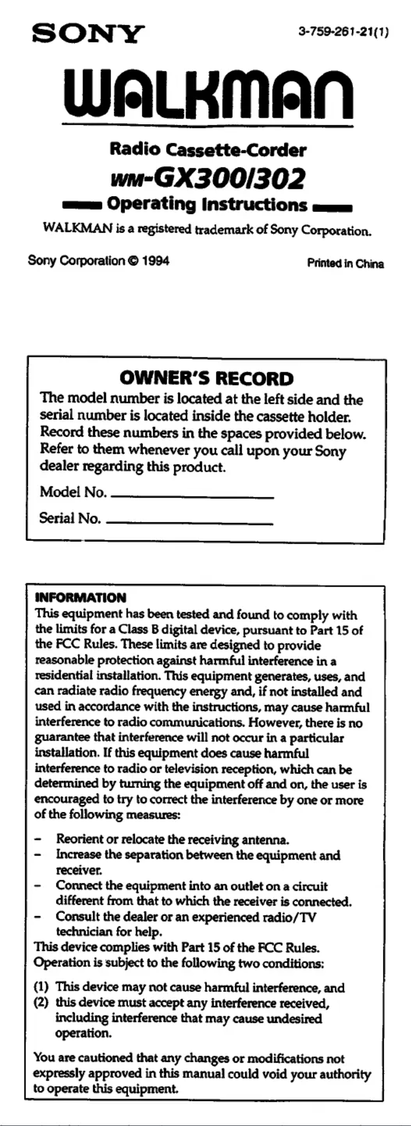 Image de la première page du manuel de l'appareil Walkman WM-GX300