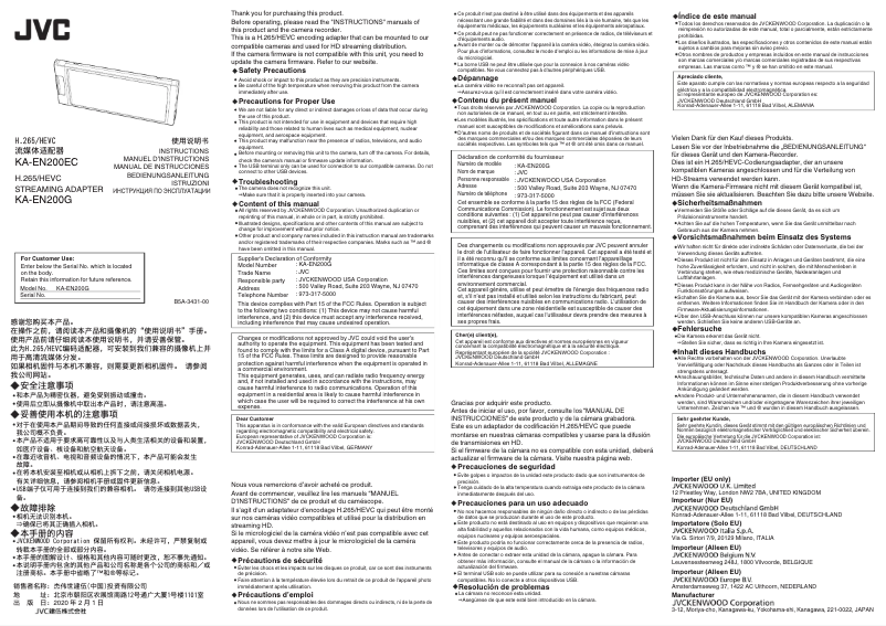 Page n°1 - Manuel utilisateur JVC KA-EN200