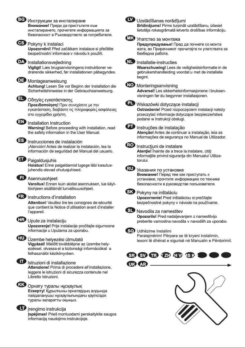 Page n°1 - Guide d'installation AEG FFB74707PM