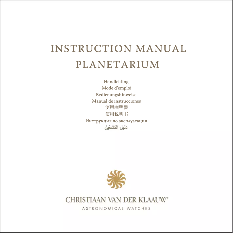 Página 1 del manual Manual de usuario Christiaan van der Klaauw Planetarium CKPT7724