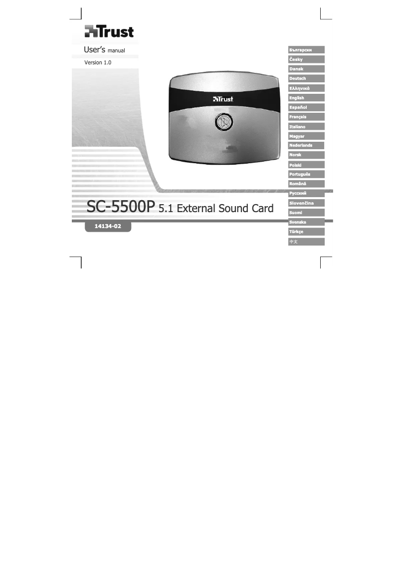 Page n°1 - Manuel utilisateur Trust SC-5500P