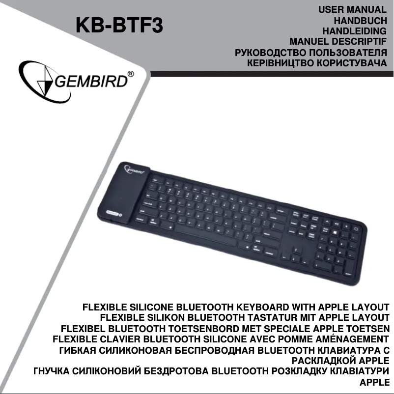 Page n°1 - Manuel utilisateur Gembird KB-BTF3-B-US
