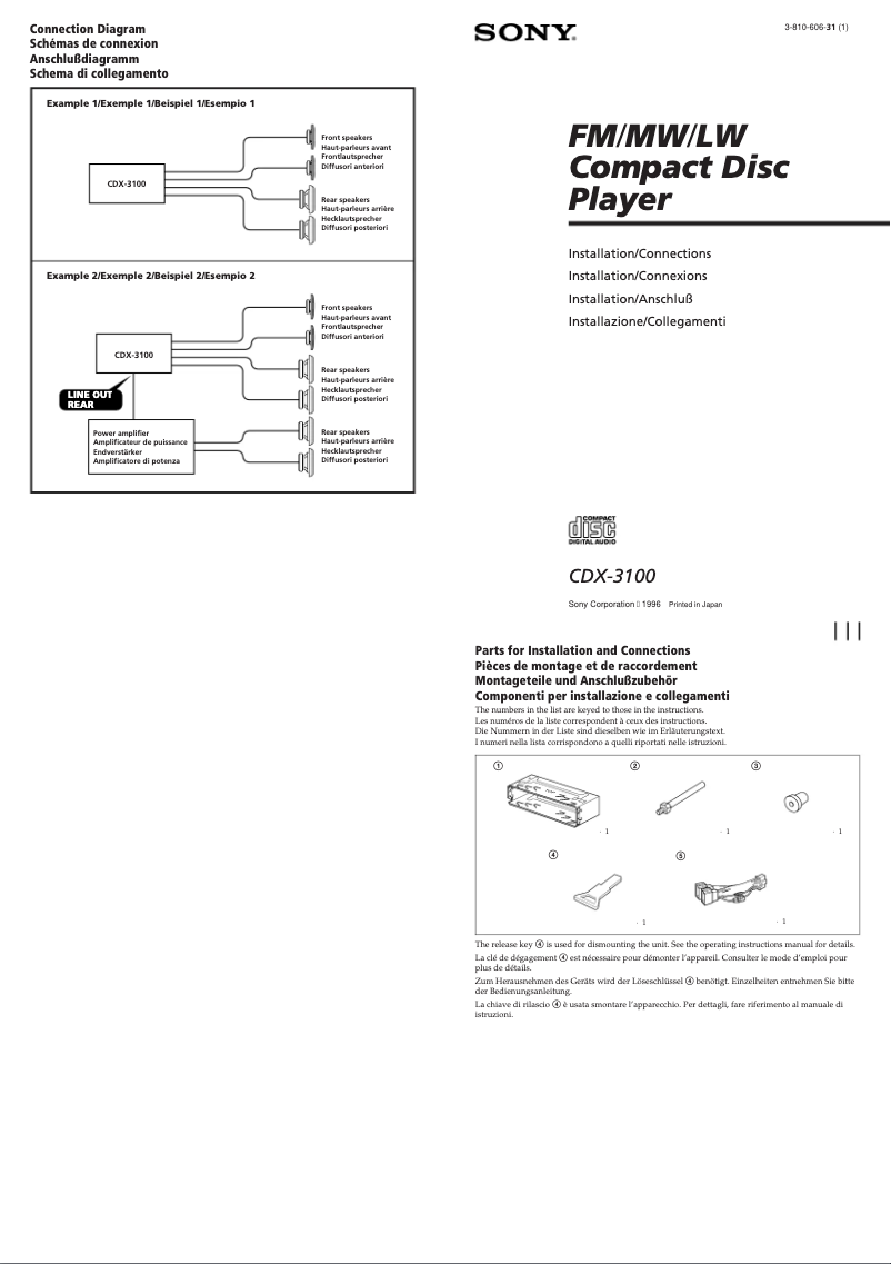 Page 1 de la notice Guide d'installation Sony CDX-3100