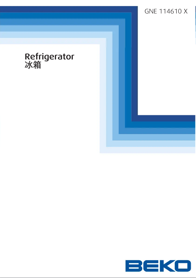 Page n°1 - Manuel utilisateur Beko GNE 114610 X
