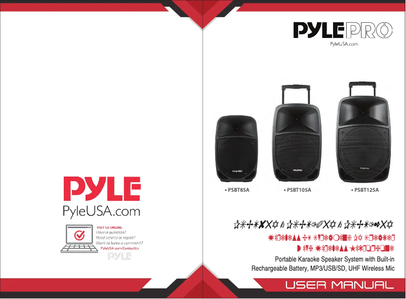 Página 1 del manual Manual de usuario Pyle CA-PSBT105A