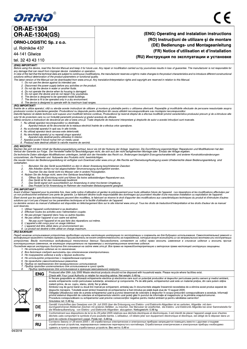 Page 1 de la notice Manuel utilisateur ORNO OR-AE-1304