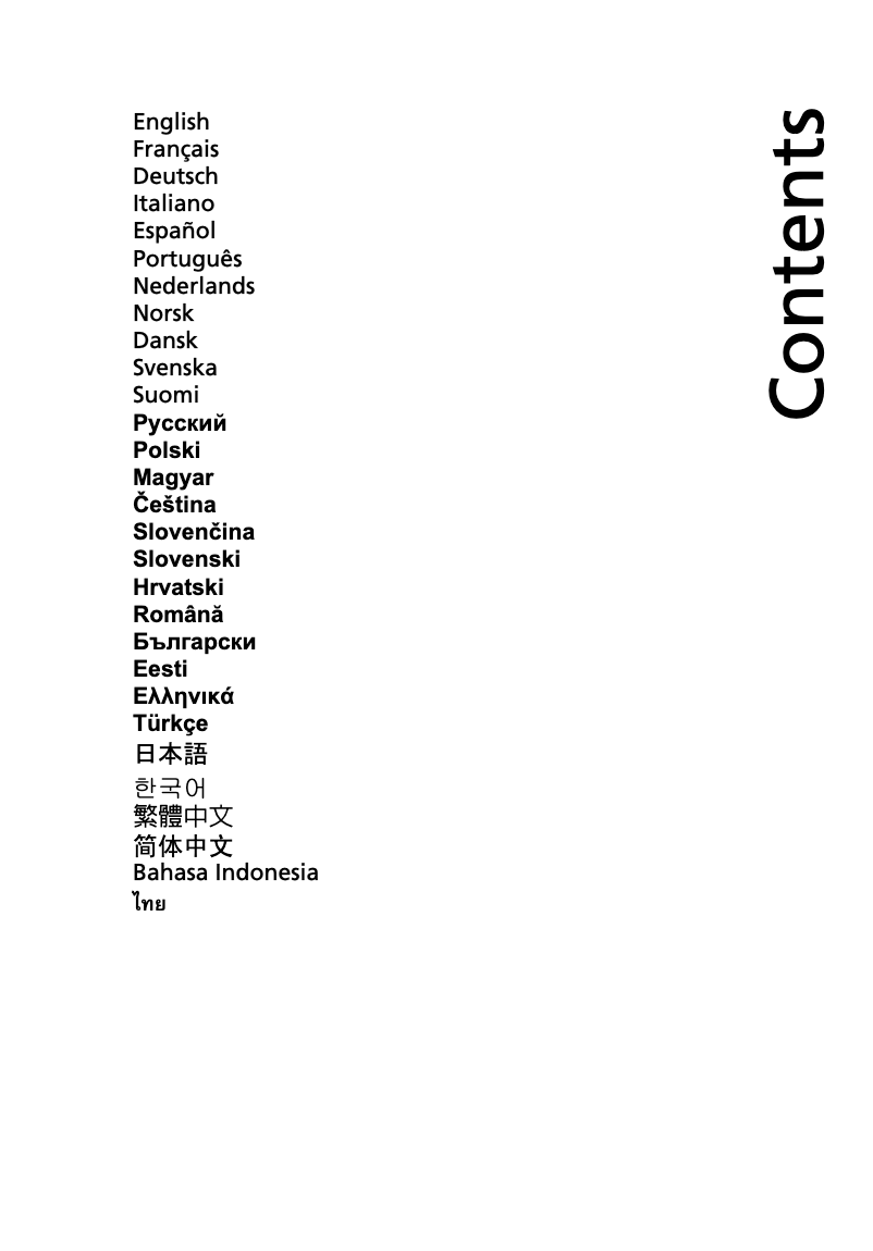 Image de la première page du manuel de l'appareil Aspire One AOD255