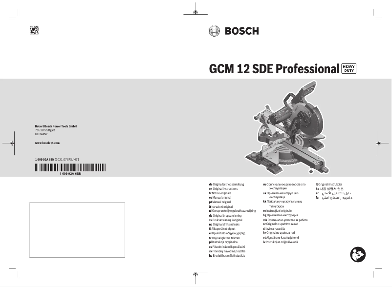 Page 1 de la notice Manuel utilisateur Bosch GCM 12 SDE Professional