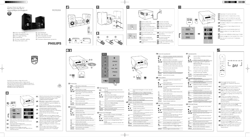 Image de la première page du manuel de l'appareil MCM2350