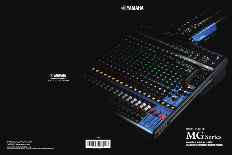 Image de la première page du manuel de l'appareil MG20