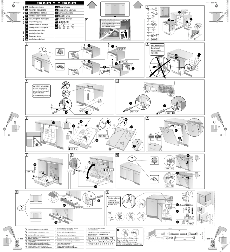Página 1 del manual Manual de usuario Siemens SL53E536EU