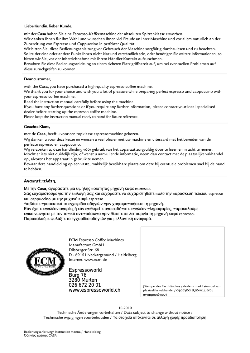 Page n°1 - Manuel utilisateur ECM Casa IV